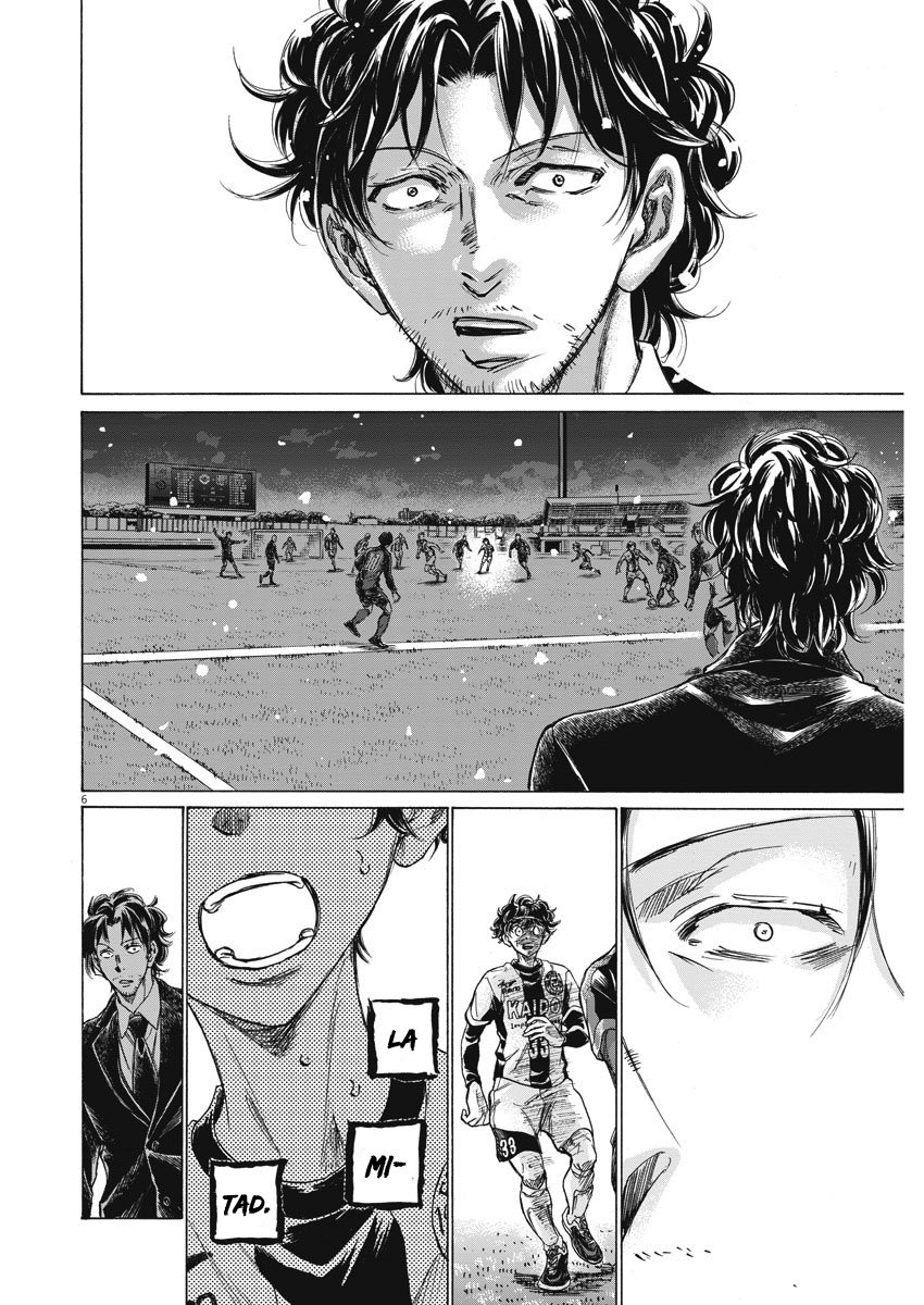 Read Ao ashi Español Manga Online