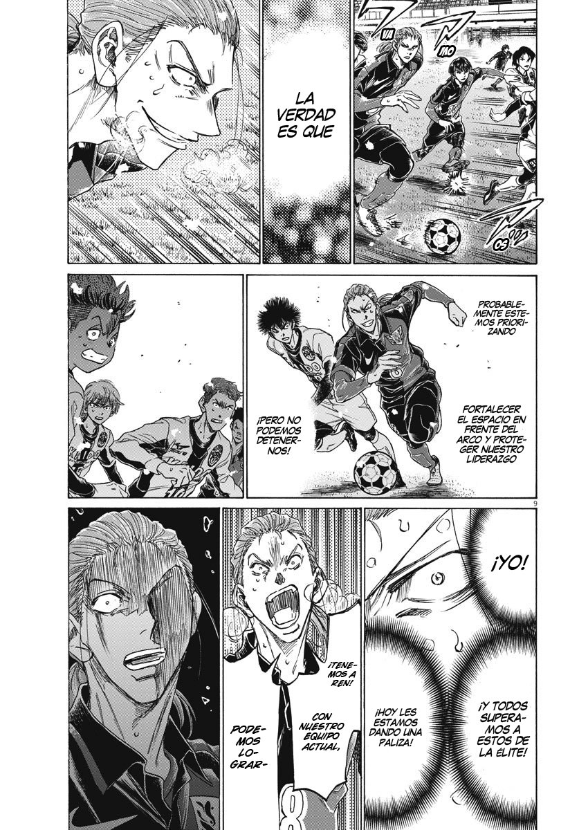 Read Ao ashi Español Manga Online