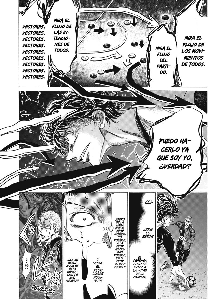 Read Ao ashi Español Manga Online
