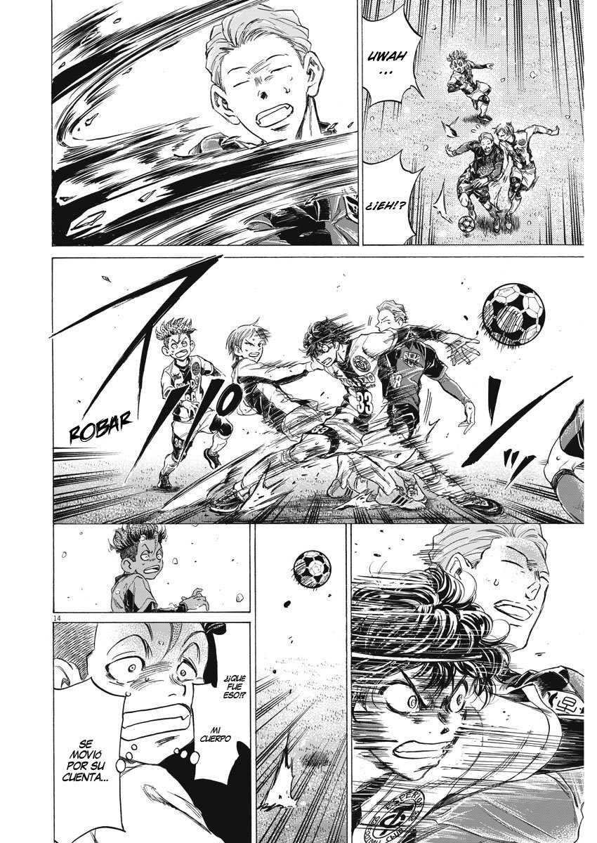 Read Ao ashi Español Manga Online