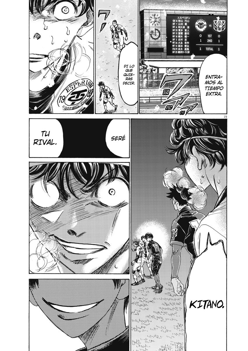 Read Ao ashi Español Manga Online