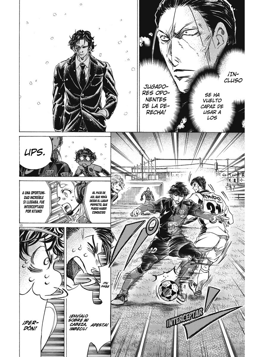 Read Ao ashi Español Manga Online