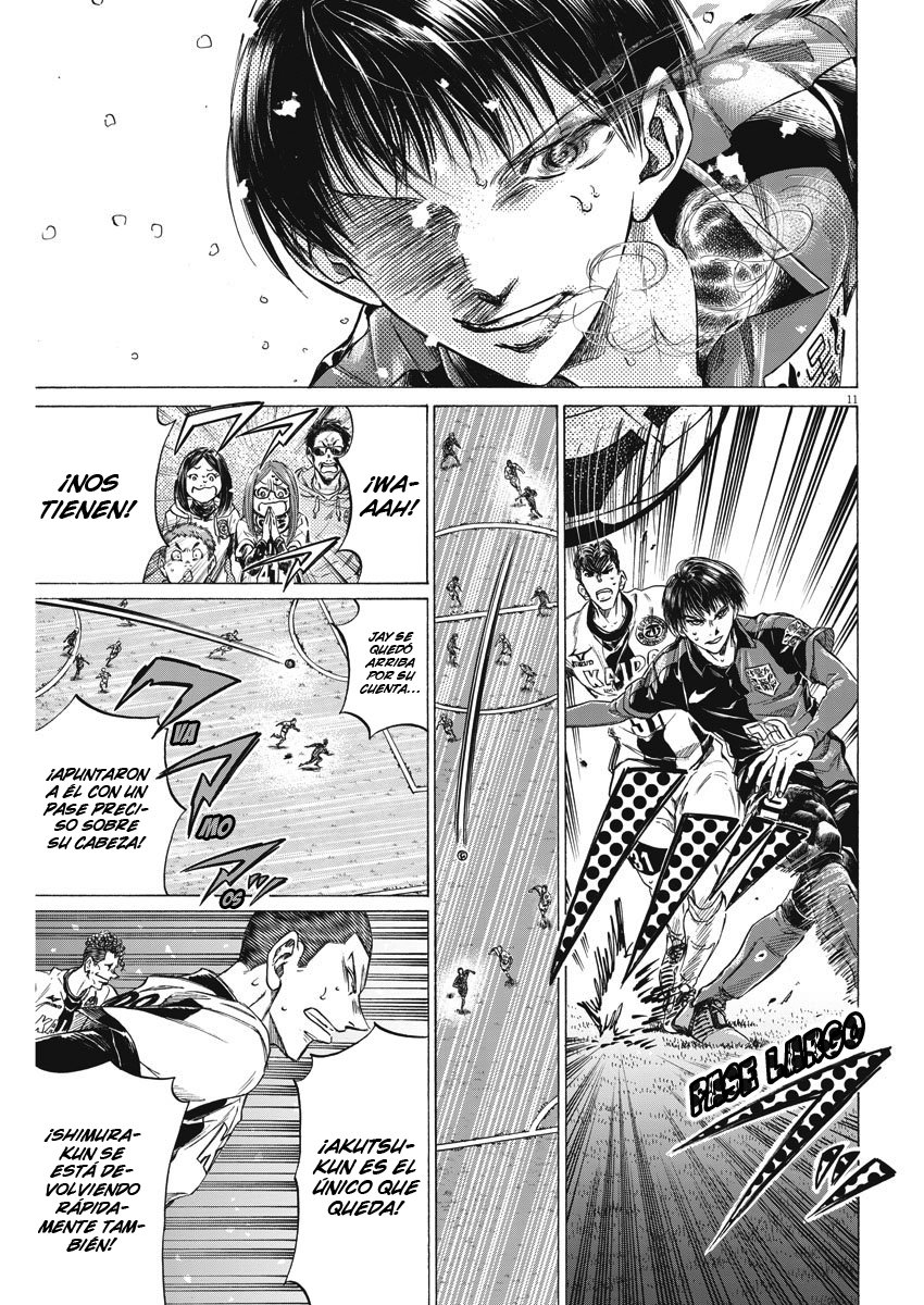 Read Ao ashi Español Manga Online