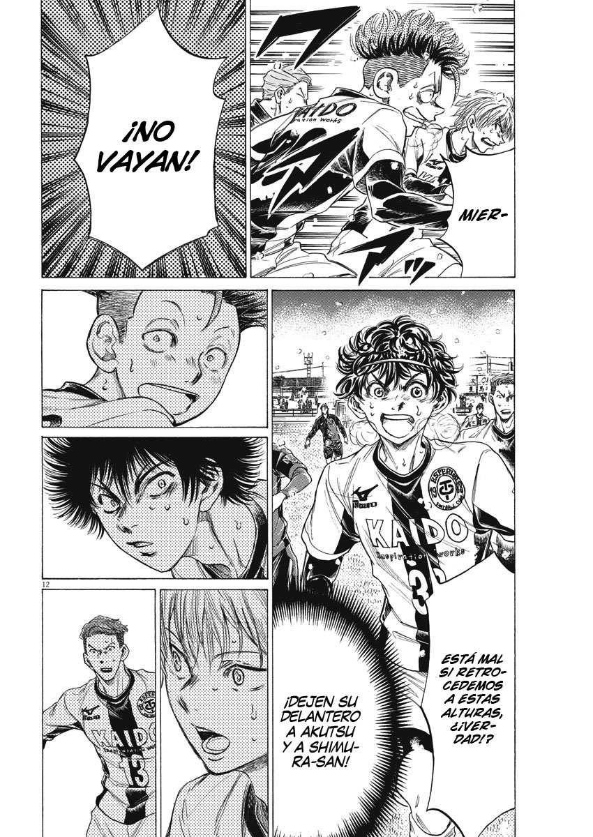 Read Ao ashi Español Manga Online