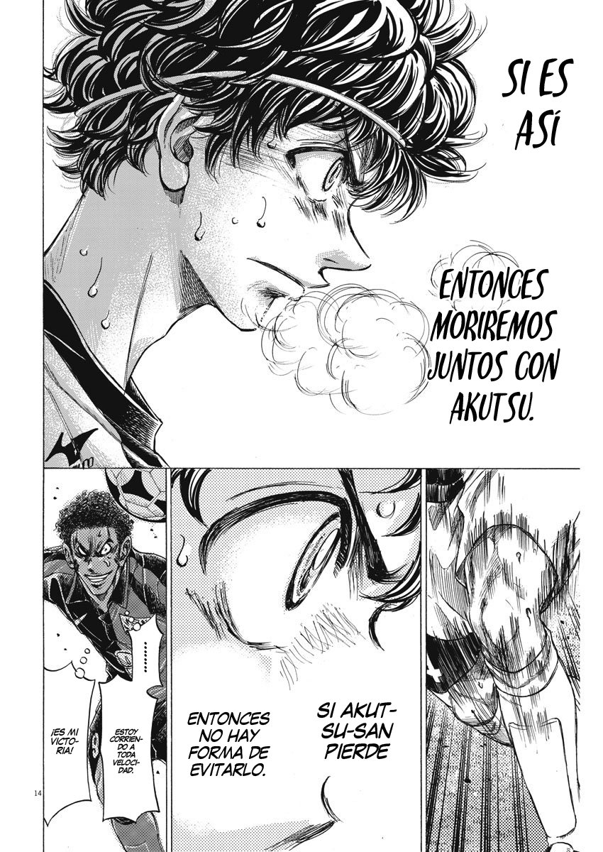 Read Ao ashi Español Manga Online