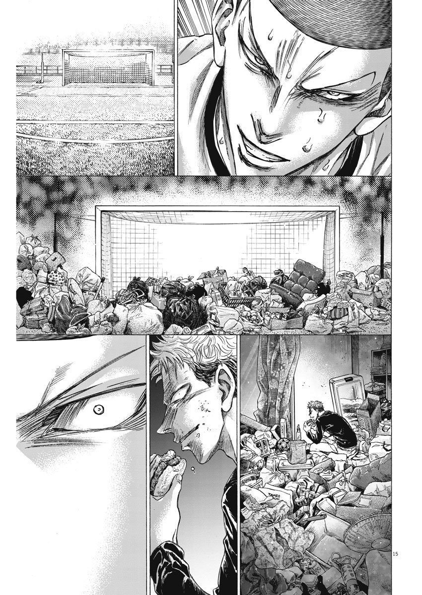 Read Ao ashi Español Manga Online