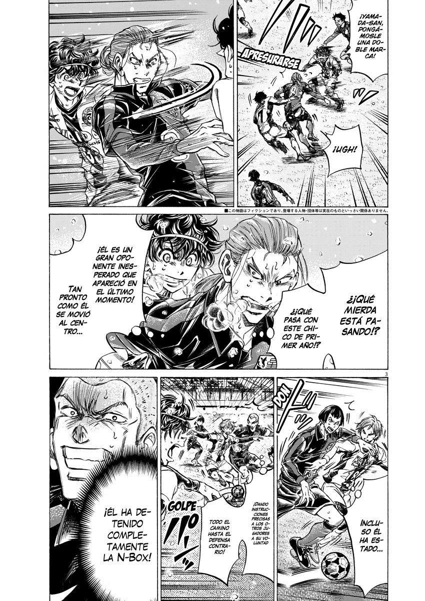 Read Ao ashi Español Manga Online