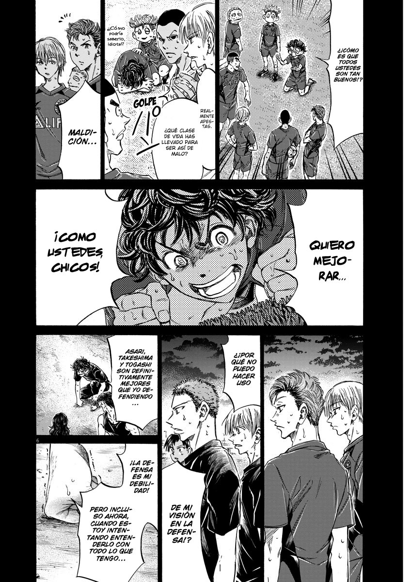 Read Ao ashi Español Manga Online