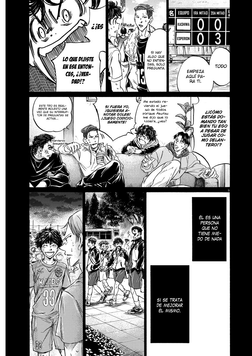 Read Ao ashi Español Manga Online