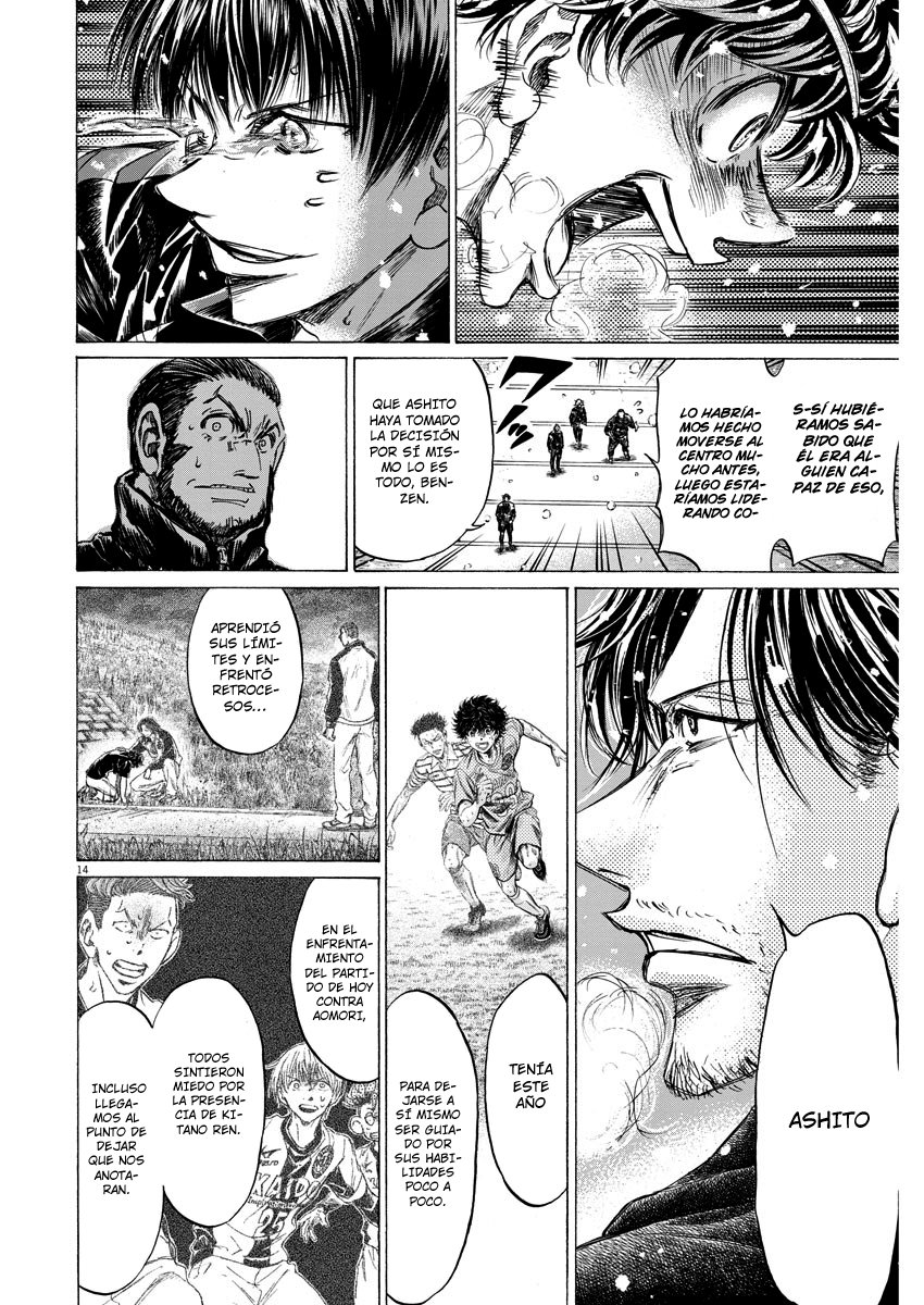 Read Ao ashi Español Manga Online