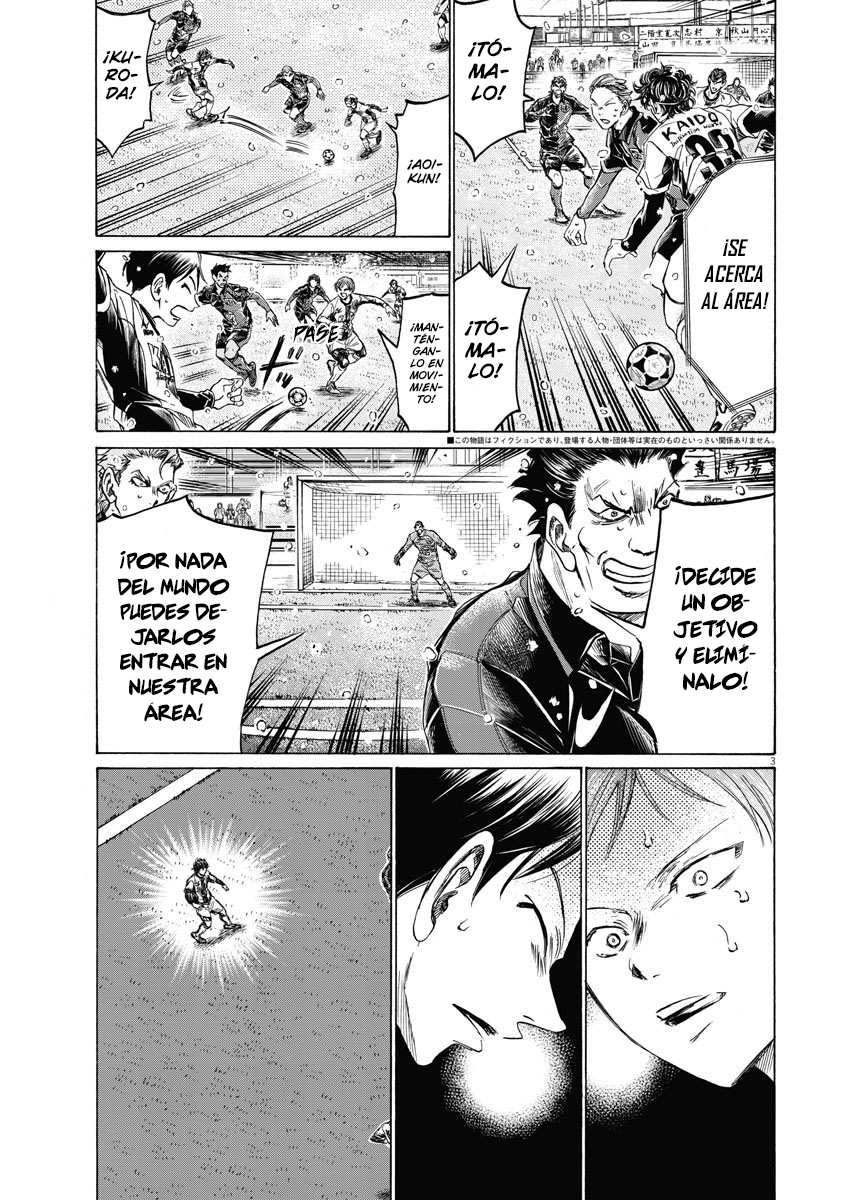 Read Ao ashi Español Manga Online