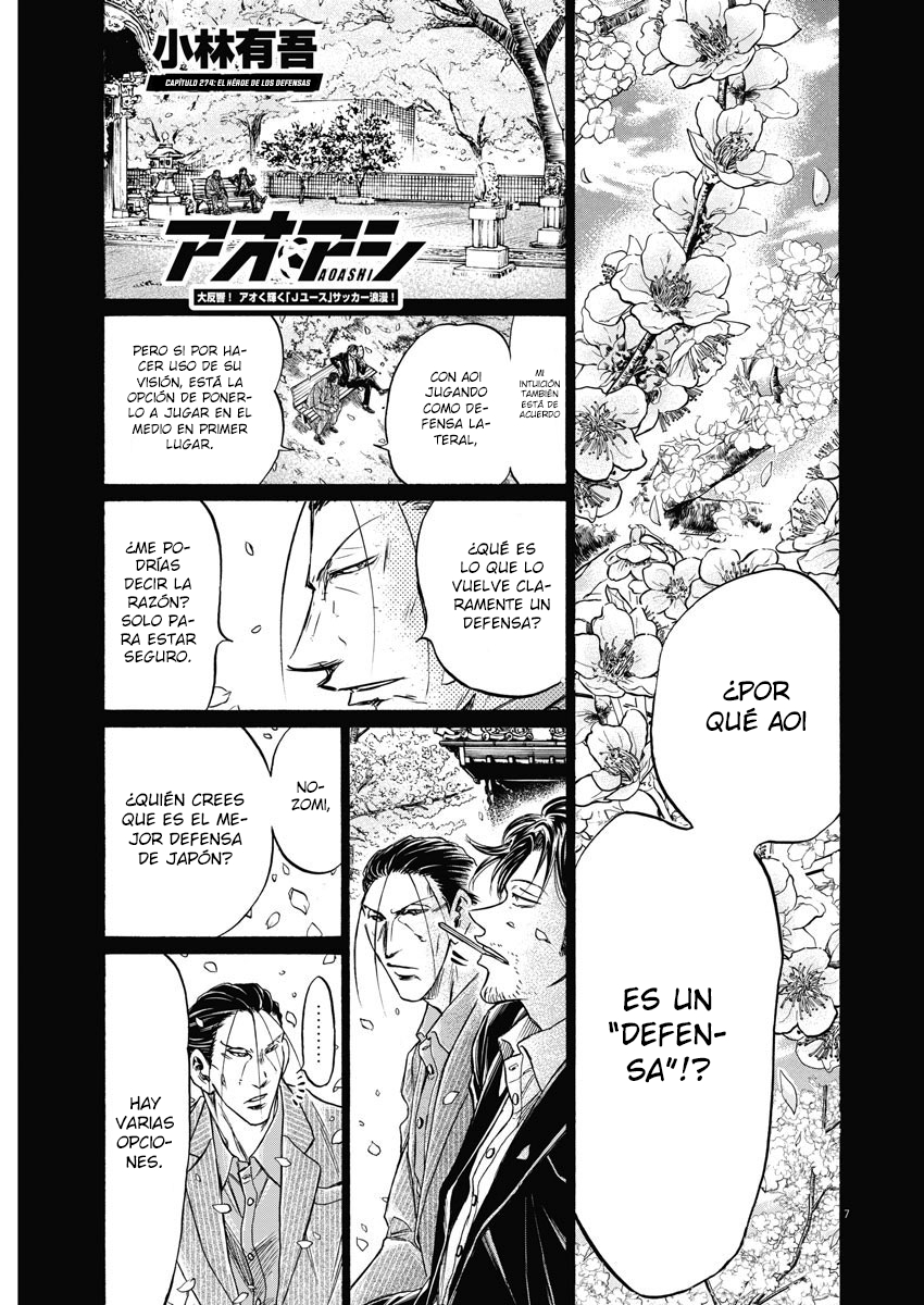 Read Ao ashi Español Manga Online