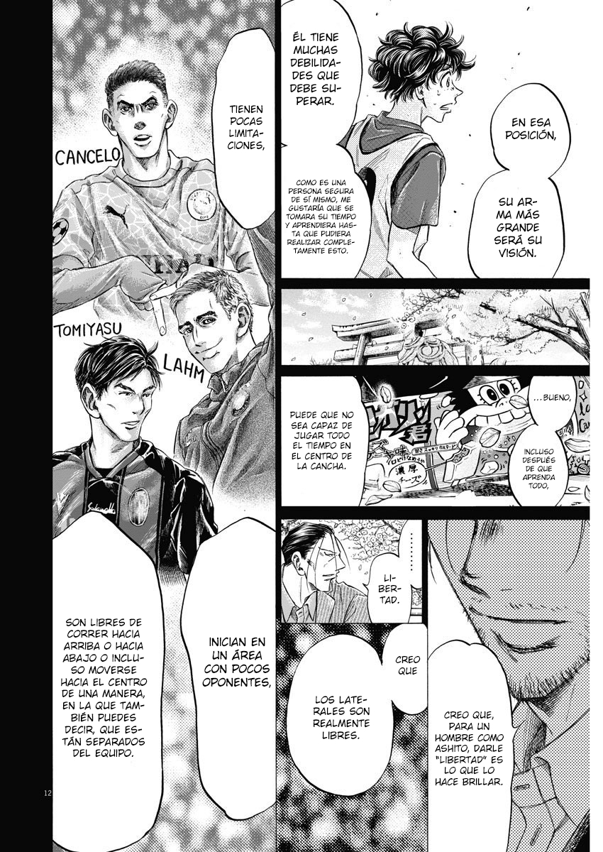 Read Ao ashi Español Manga Online