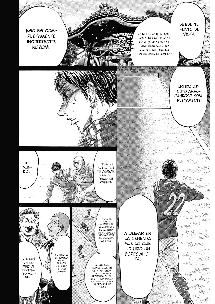 Read Ao ashi Español Manga Online