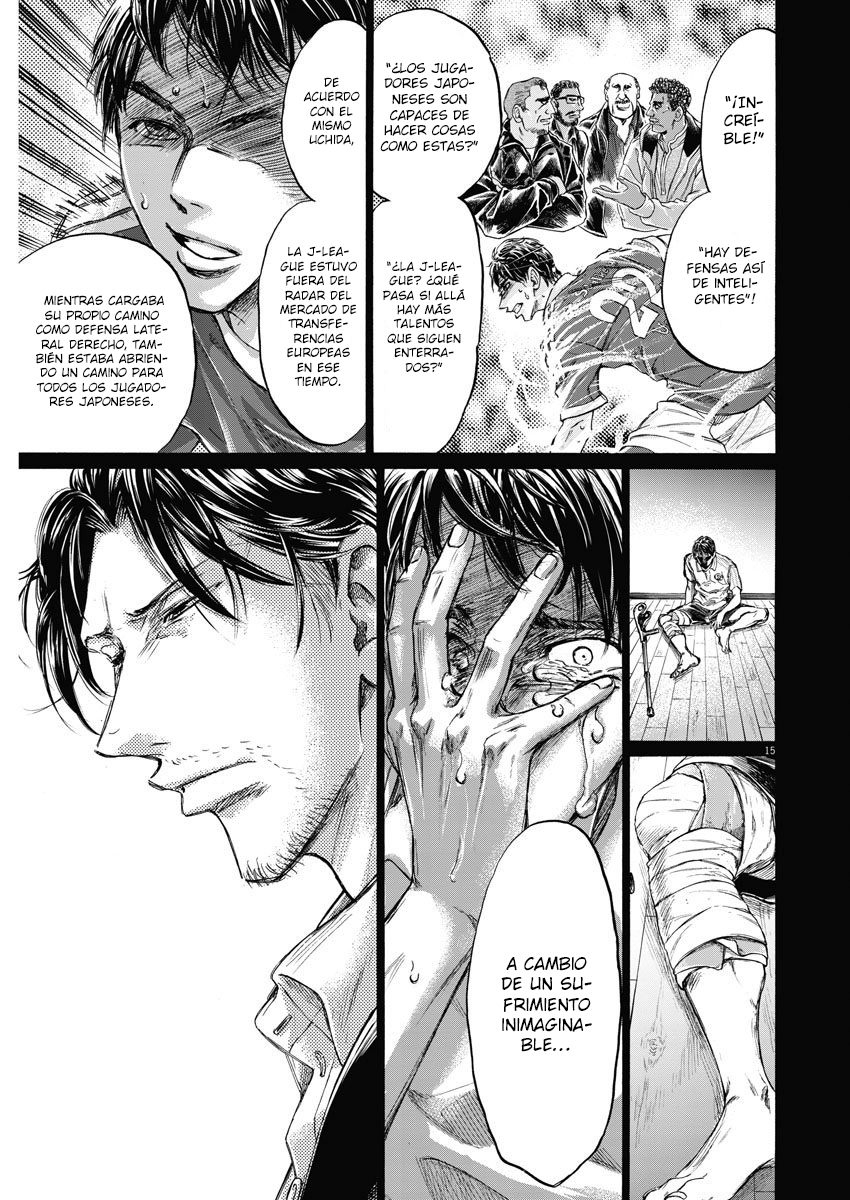 Read Ao ashi Español Manga Online