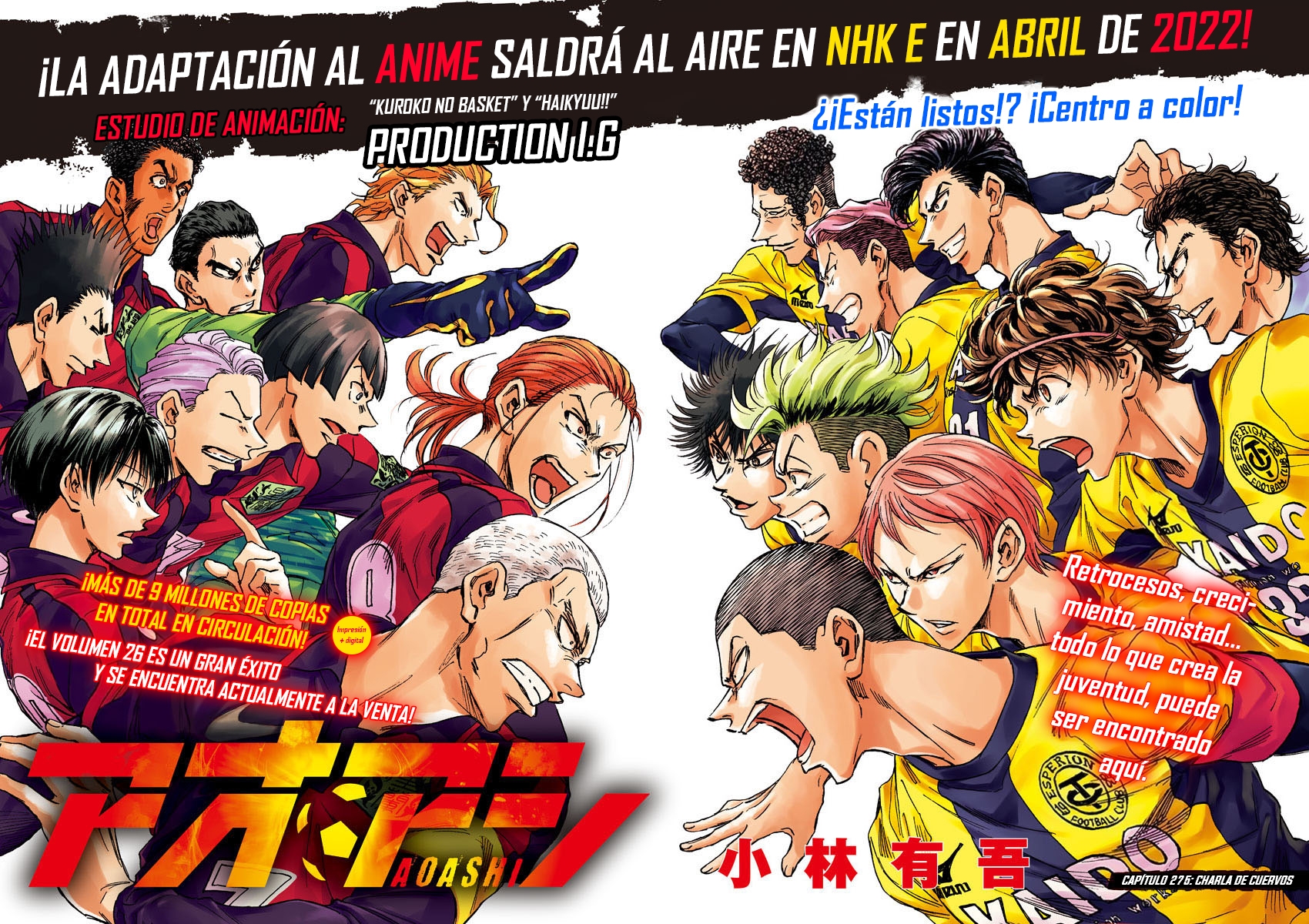 Read Ao ashi Español Manga Online