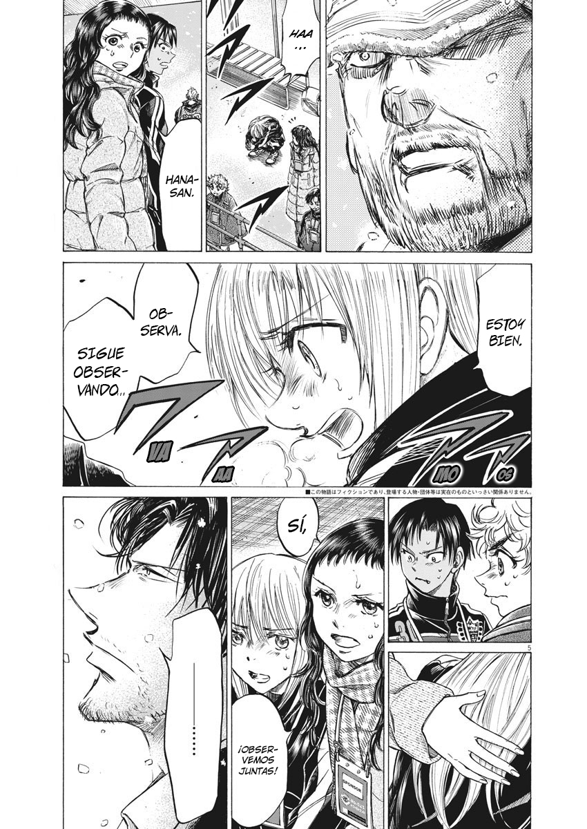 Read Ao ashi Español Manga Online