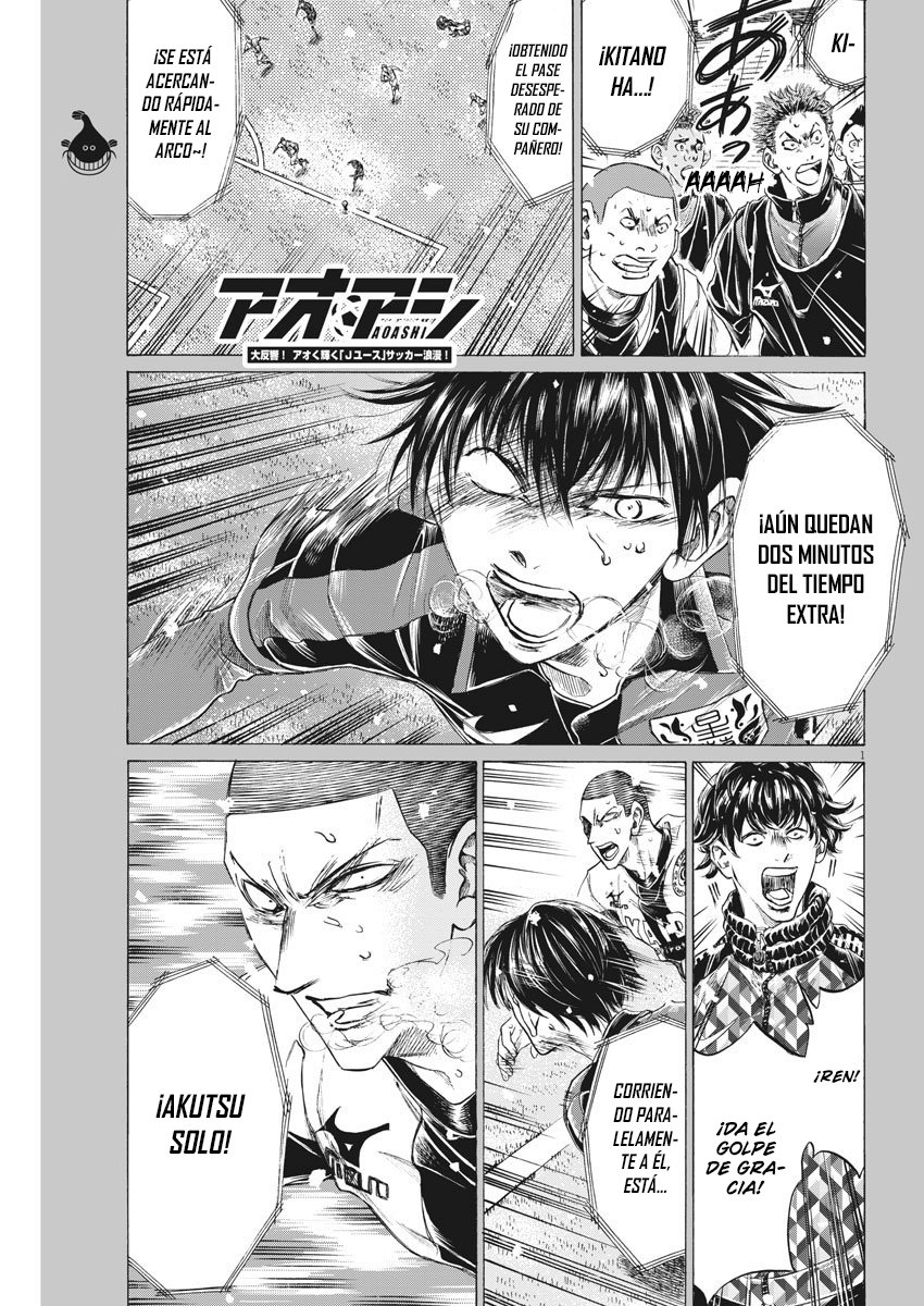 Read Ao ashi Español Manga Online