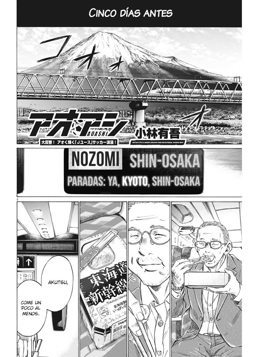 Read Ao ashi Español Manga Online