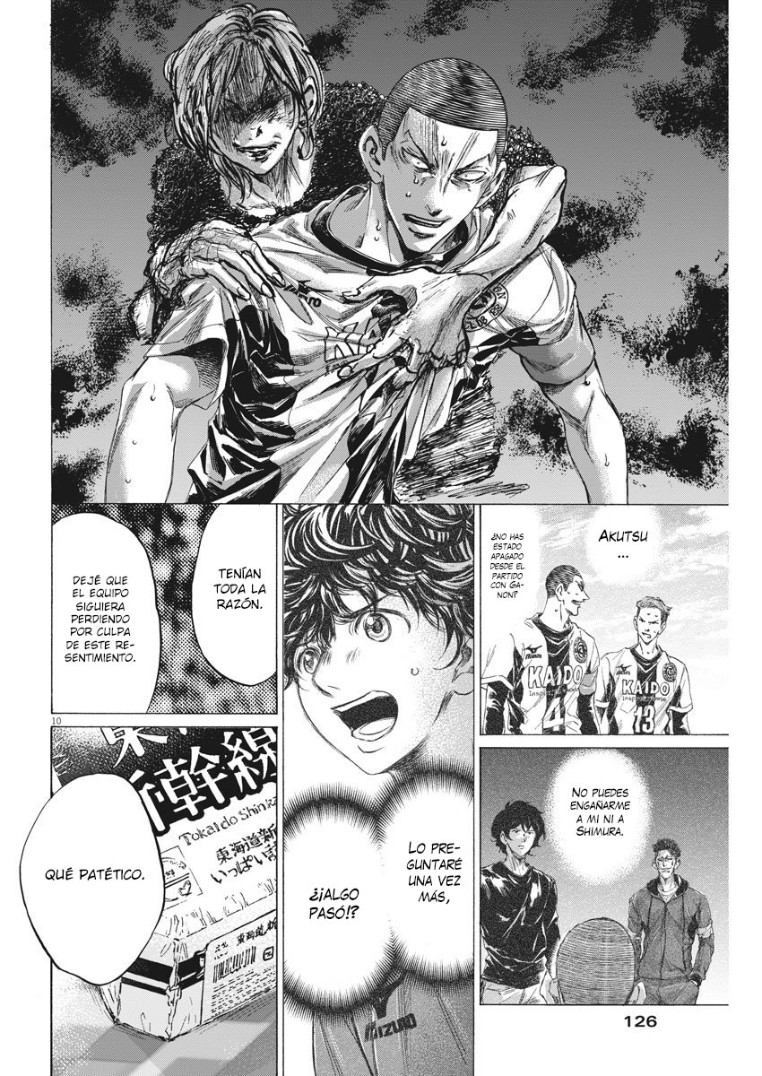 Read Ao ashi Español Manga Online