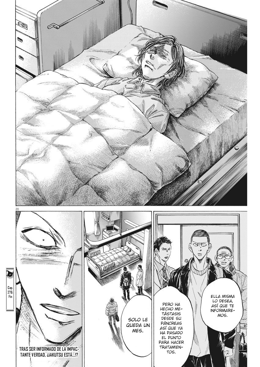 Read Ao ashi Español Manga Online