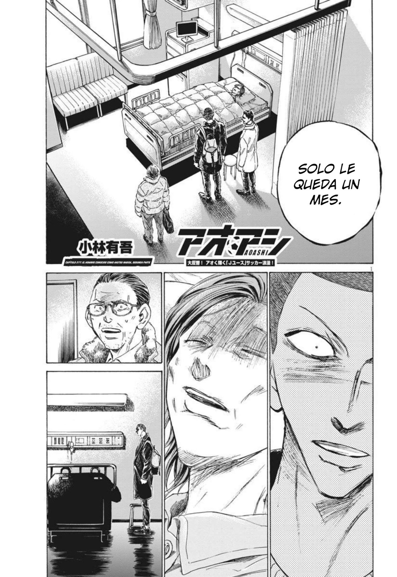 Read Ao ashi Español Manga Online