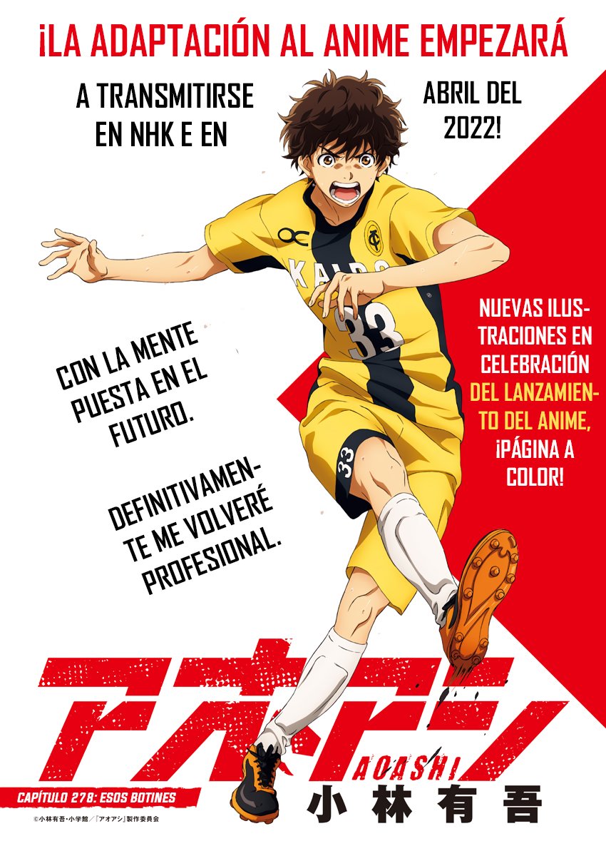 Read Ao ashi Español Manga Online