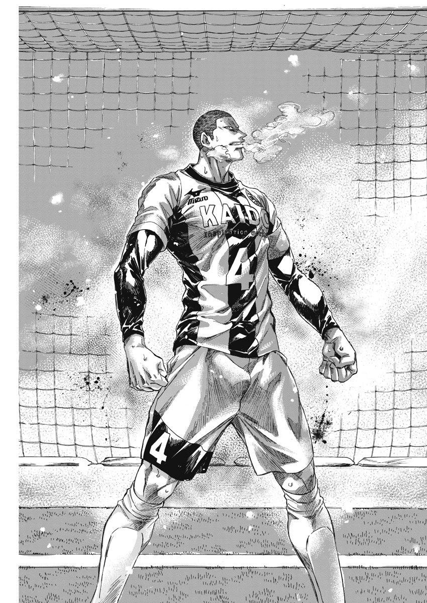 Read Ao ashi Español Manga Online