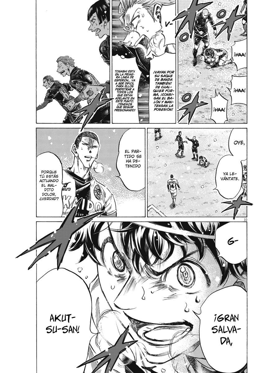 Read Ao ashi Español Manga Online