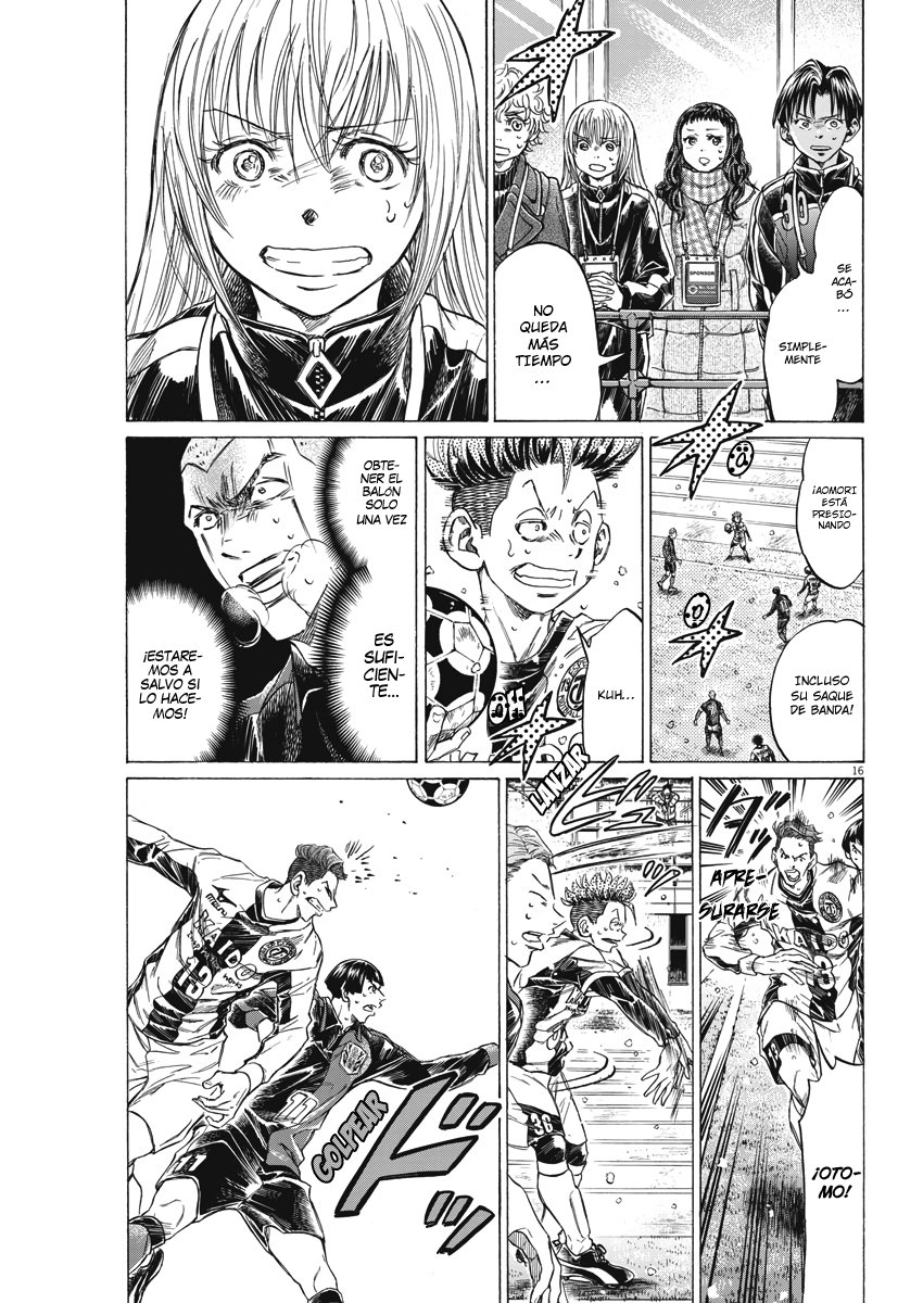 Read Ao ashi Español Manga Online