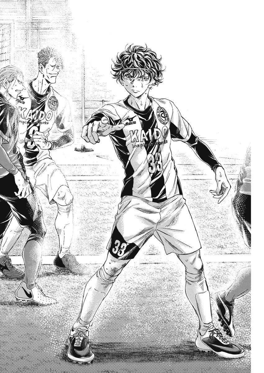 Read Ao ashi Español Manga Online