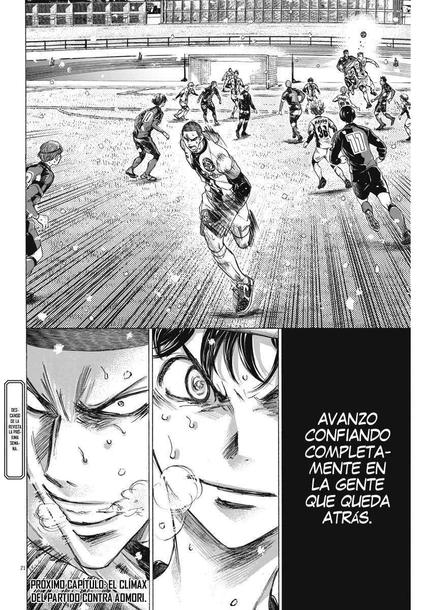 Read Ao ashi Español Manga Online