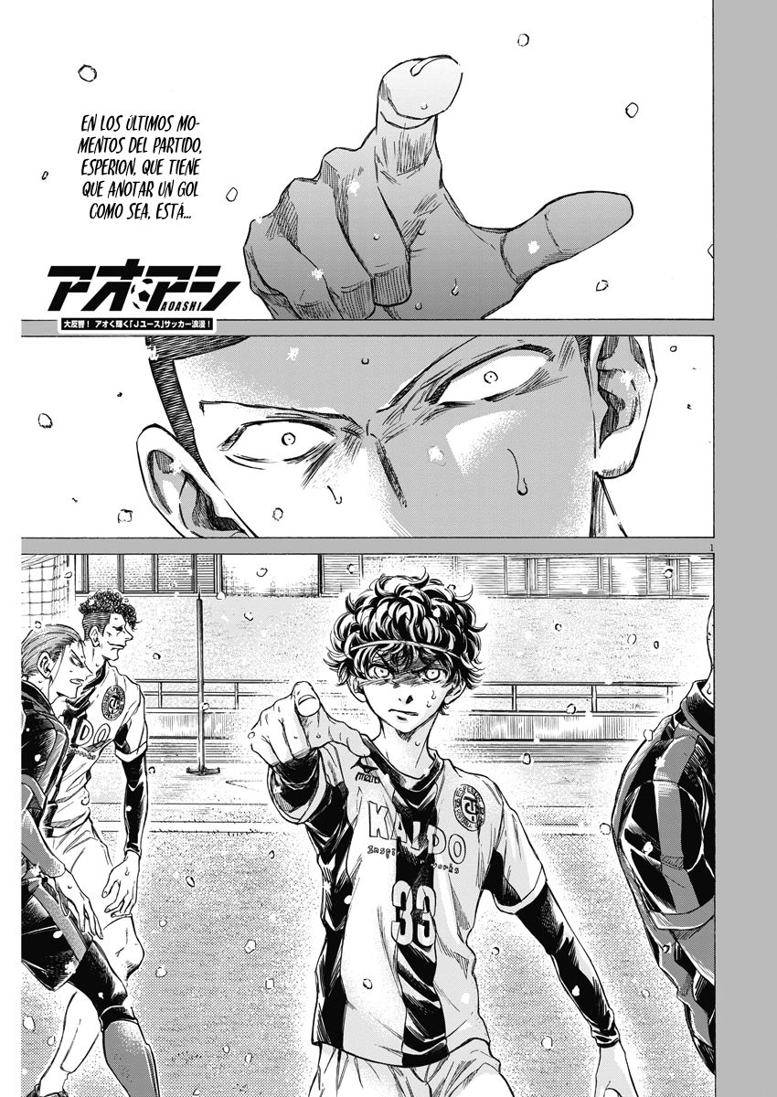 Read Ao ashi Español Manga Online