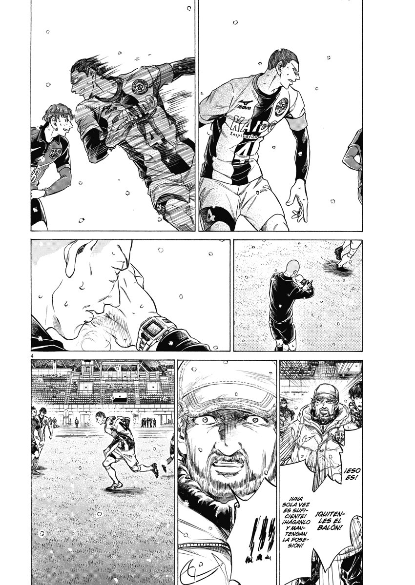 Read Ao ashi Español Manga Online