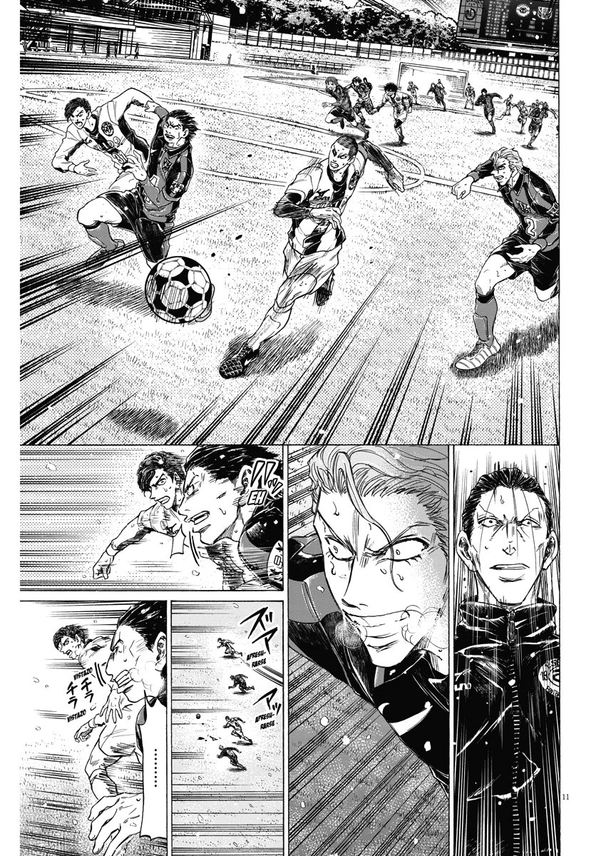 Read Ao ashi Español Manga Online