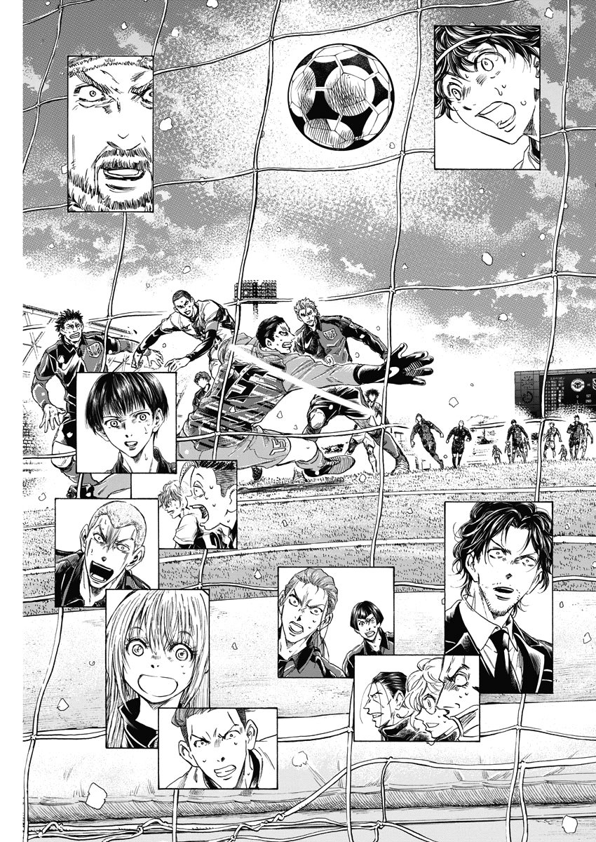 Read Ao ashi Español Manga Online