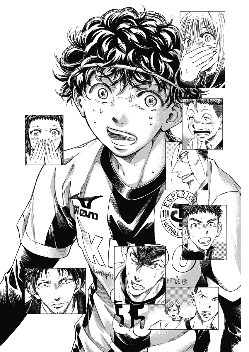 Read Ao ashi Español Manga Online