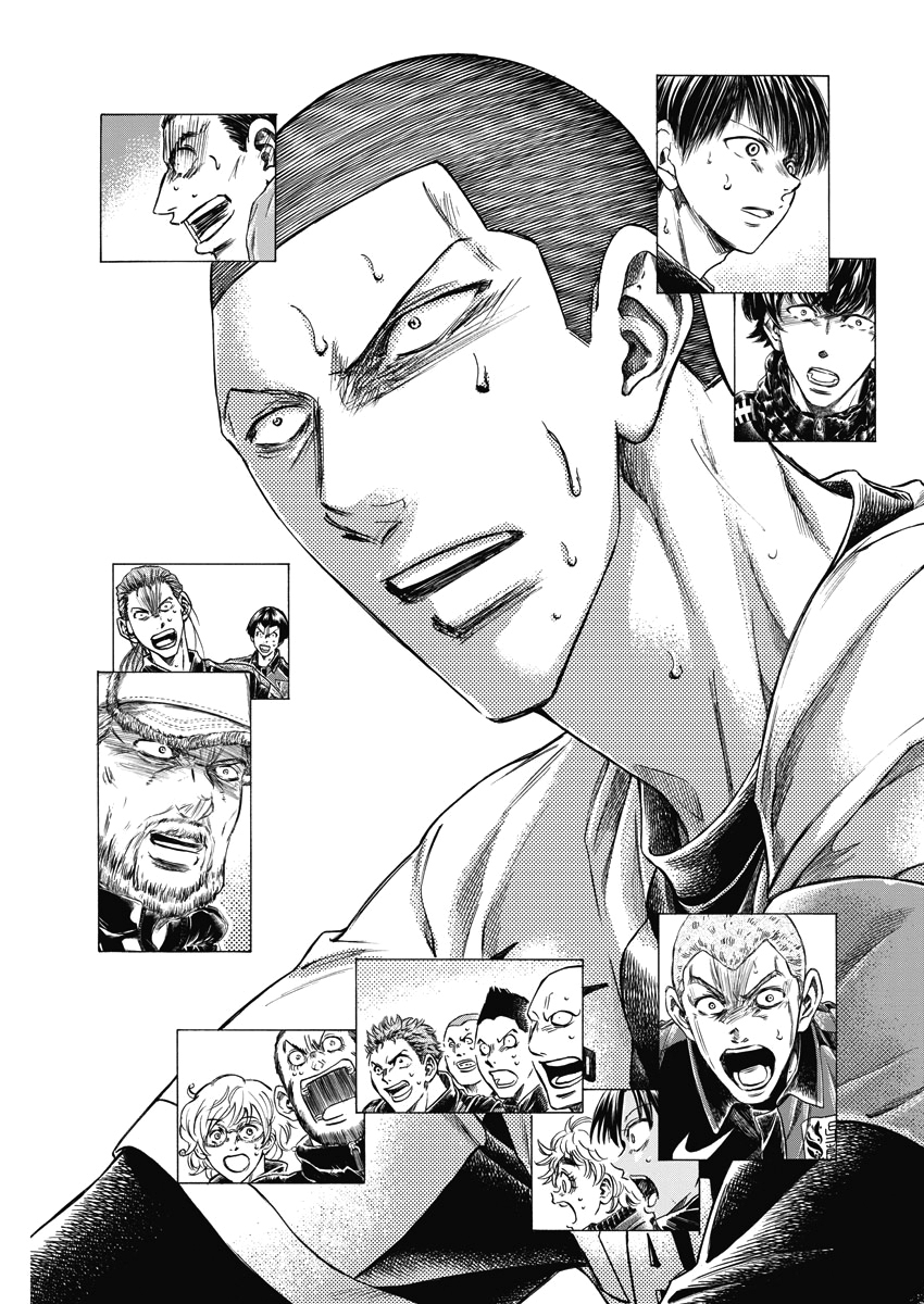 Read Ao ashi Español Manga Online