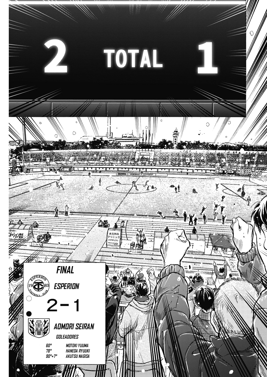 Read Ao ashi Español Manga Online