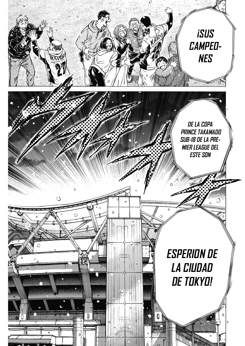Read Ao ashi Español Manga Online