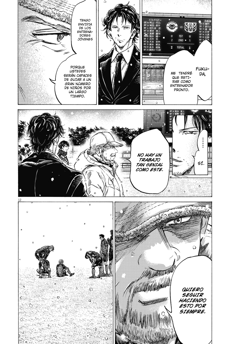 Read Ao ashi Español Manga Online