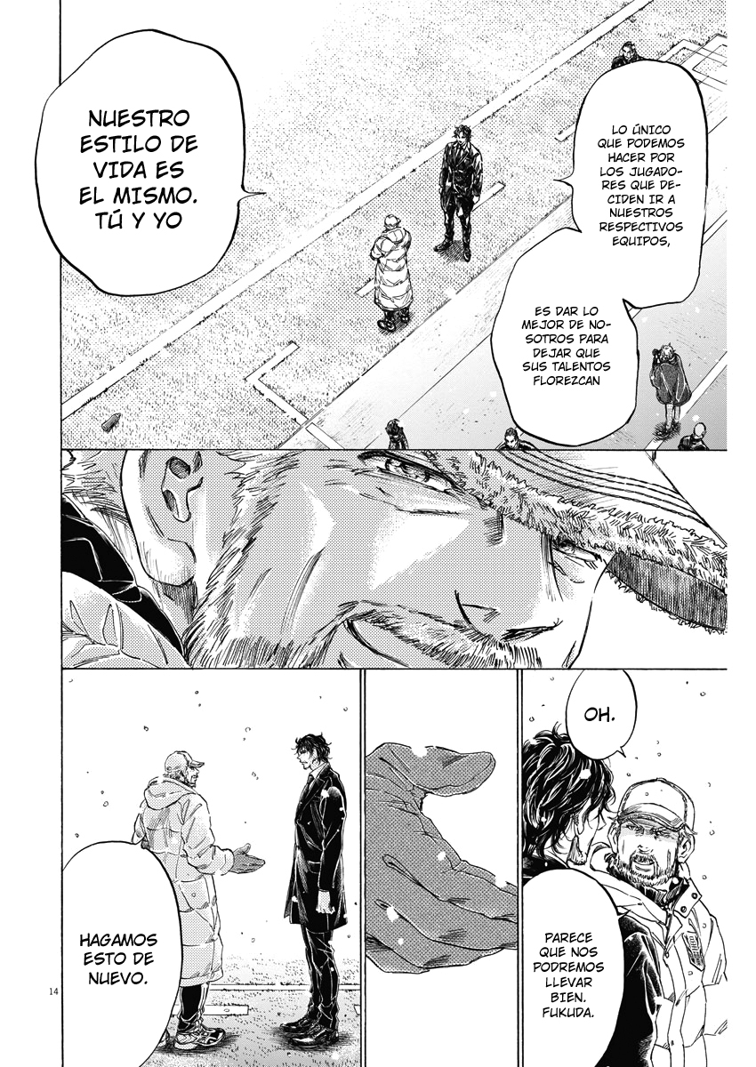 Read Ao ashi Español Manga Online