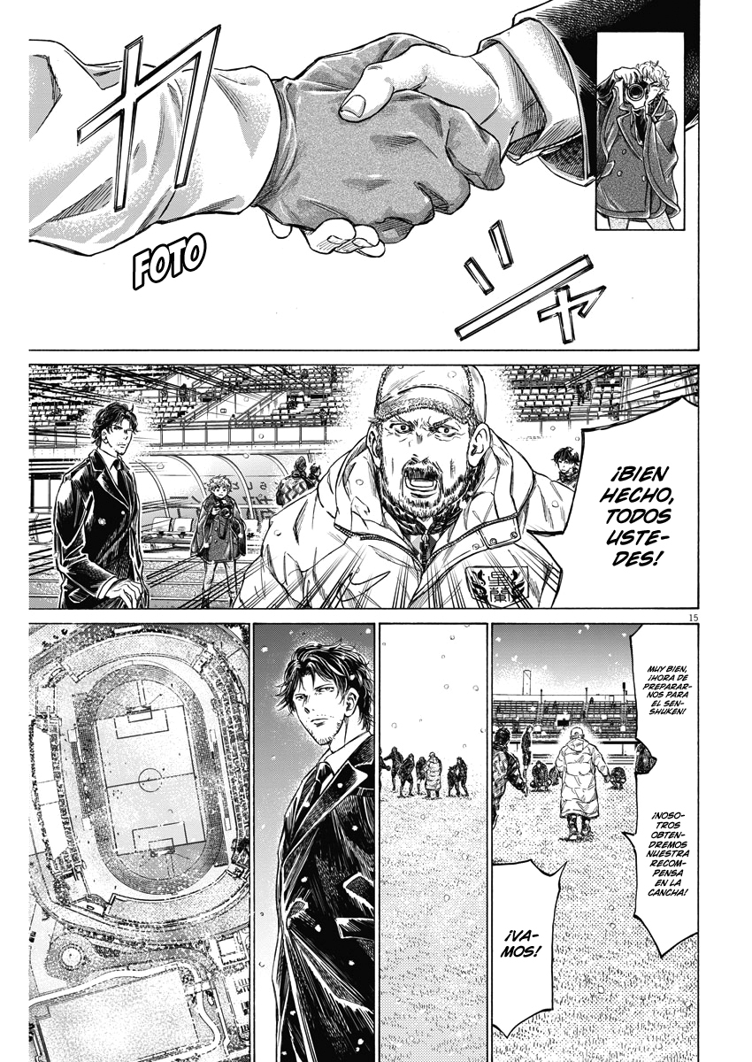 Read Ao ashi Español Manga Online