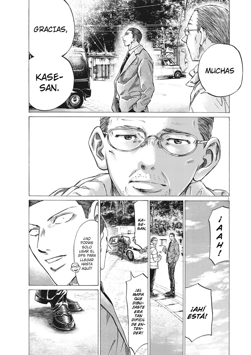 Read Ao ashi Español Manga Online