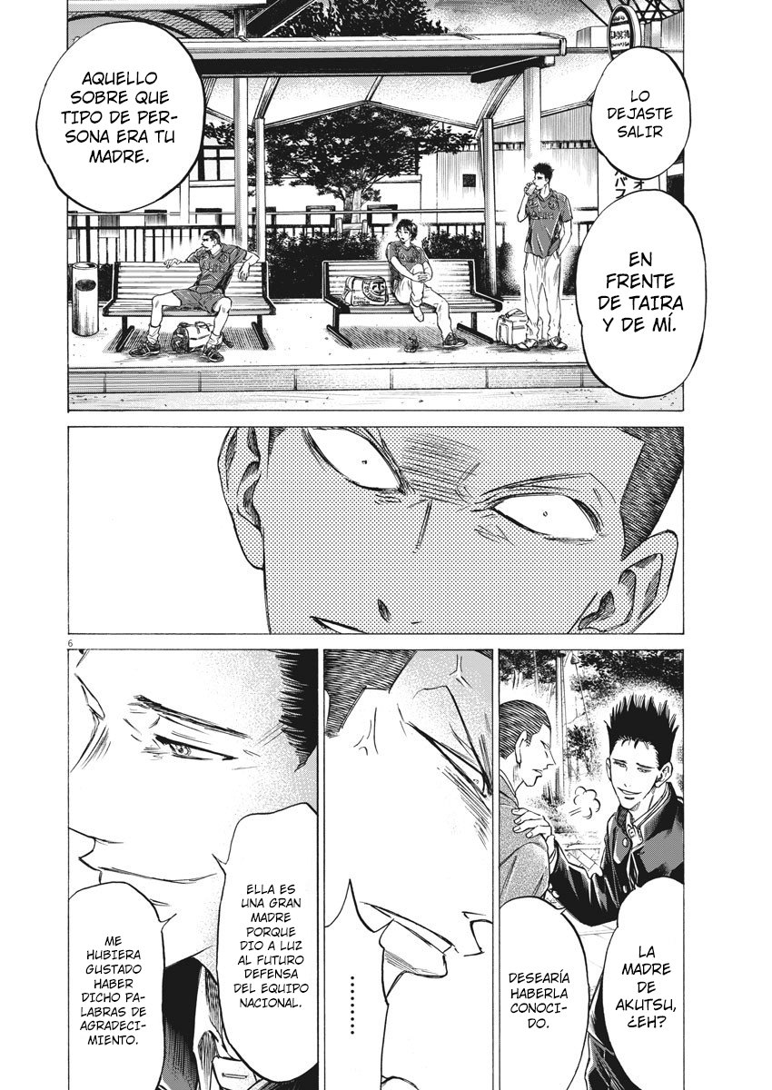 Read Ao ashi Español Manga Online