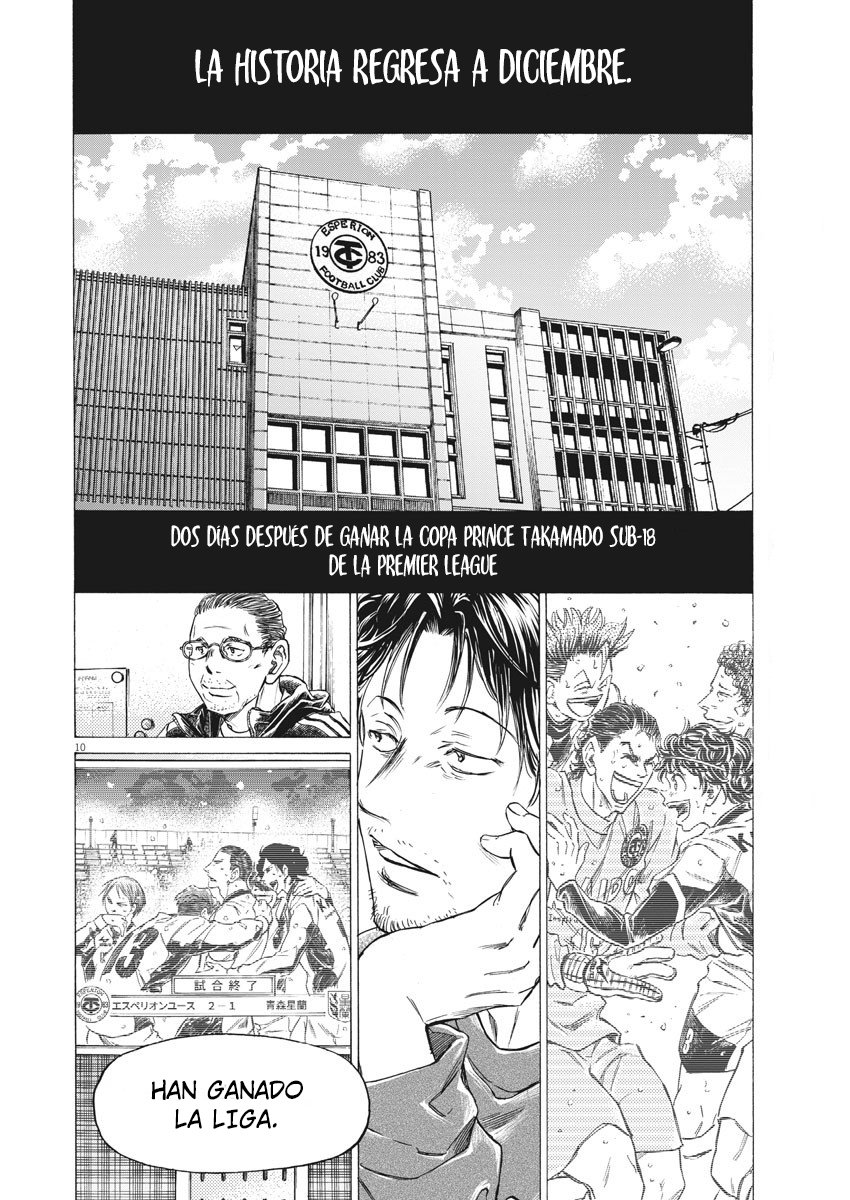 Read Ao ashi Español Manga Online