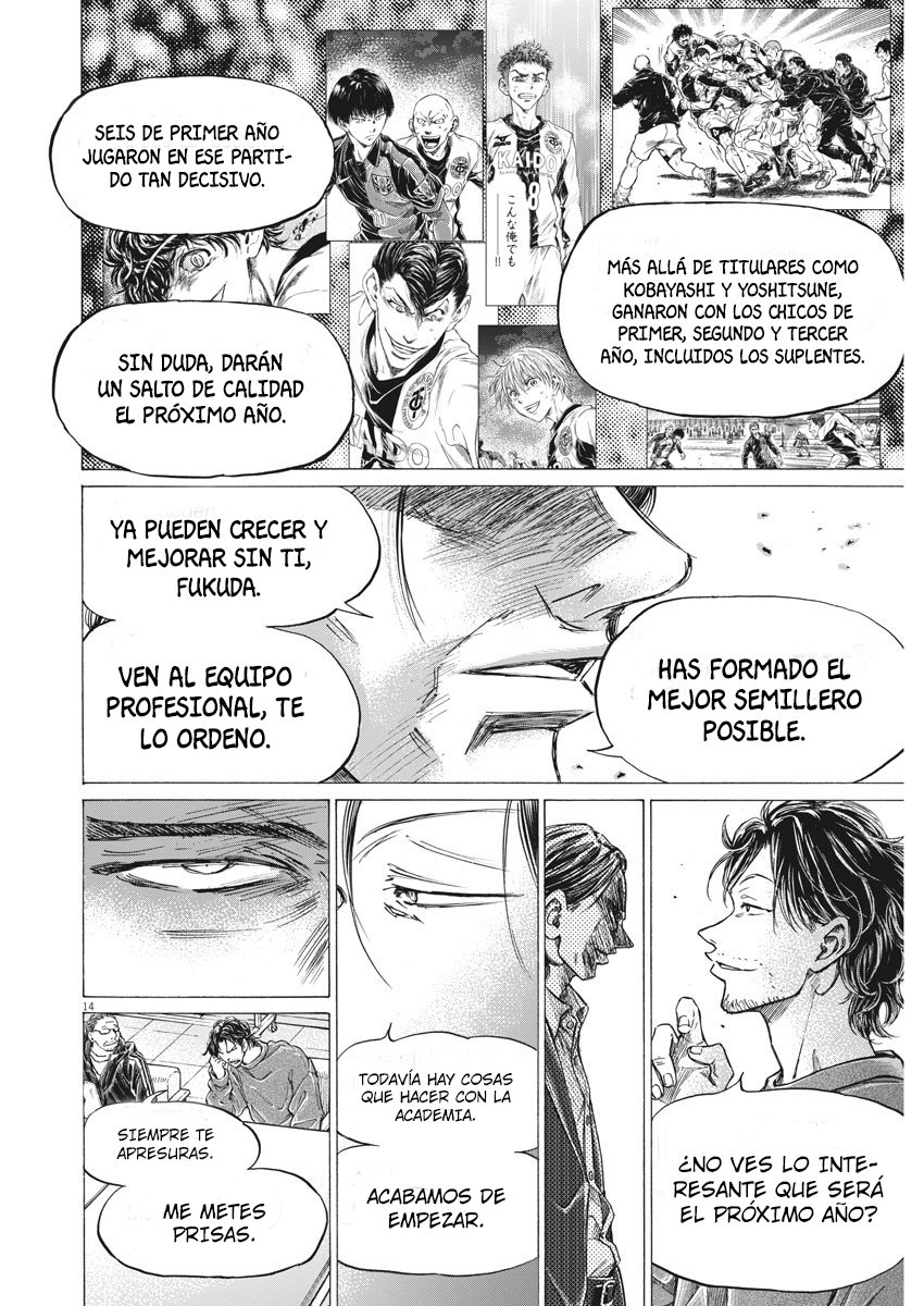 Read Ao ashi Español Manga Online