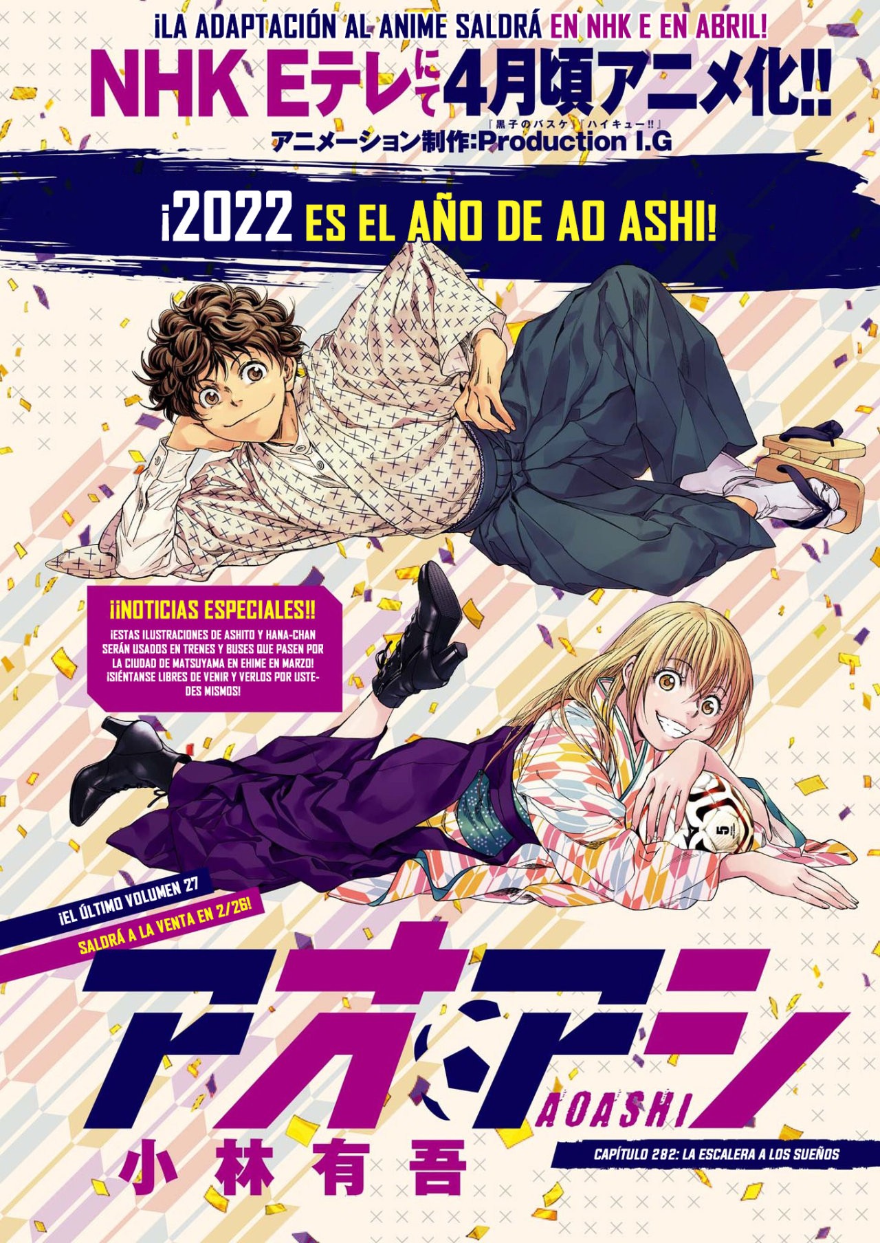 Read Ao ashi Español Manga Online