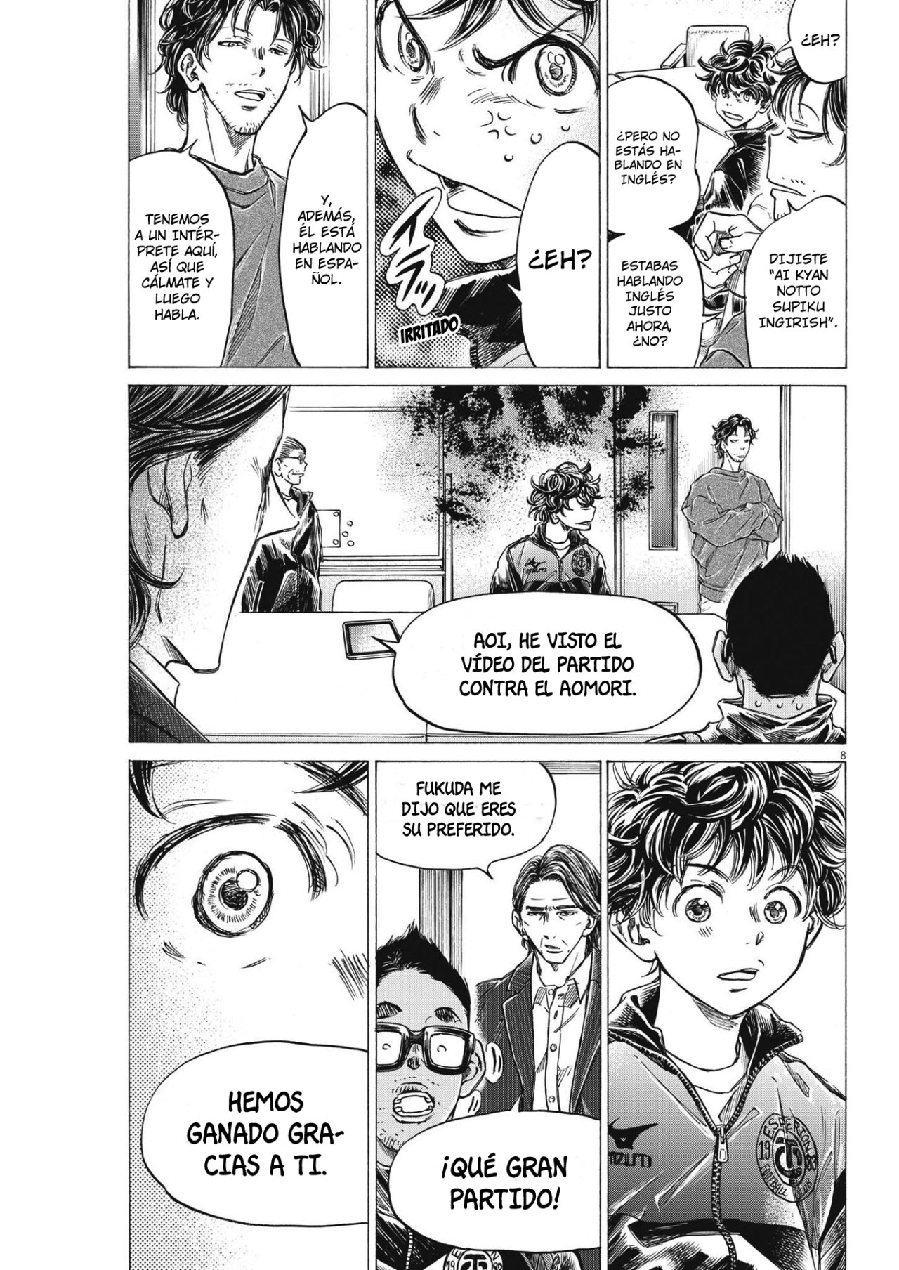 Read Ao ashi Español Manga Online