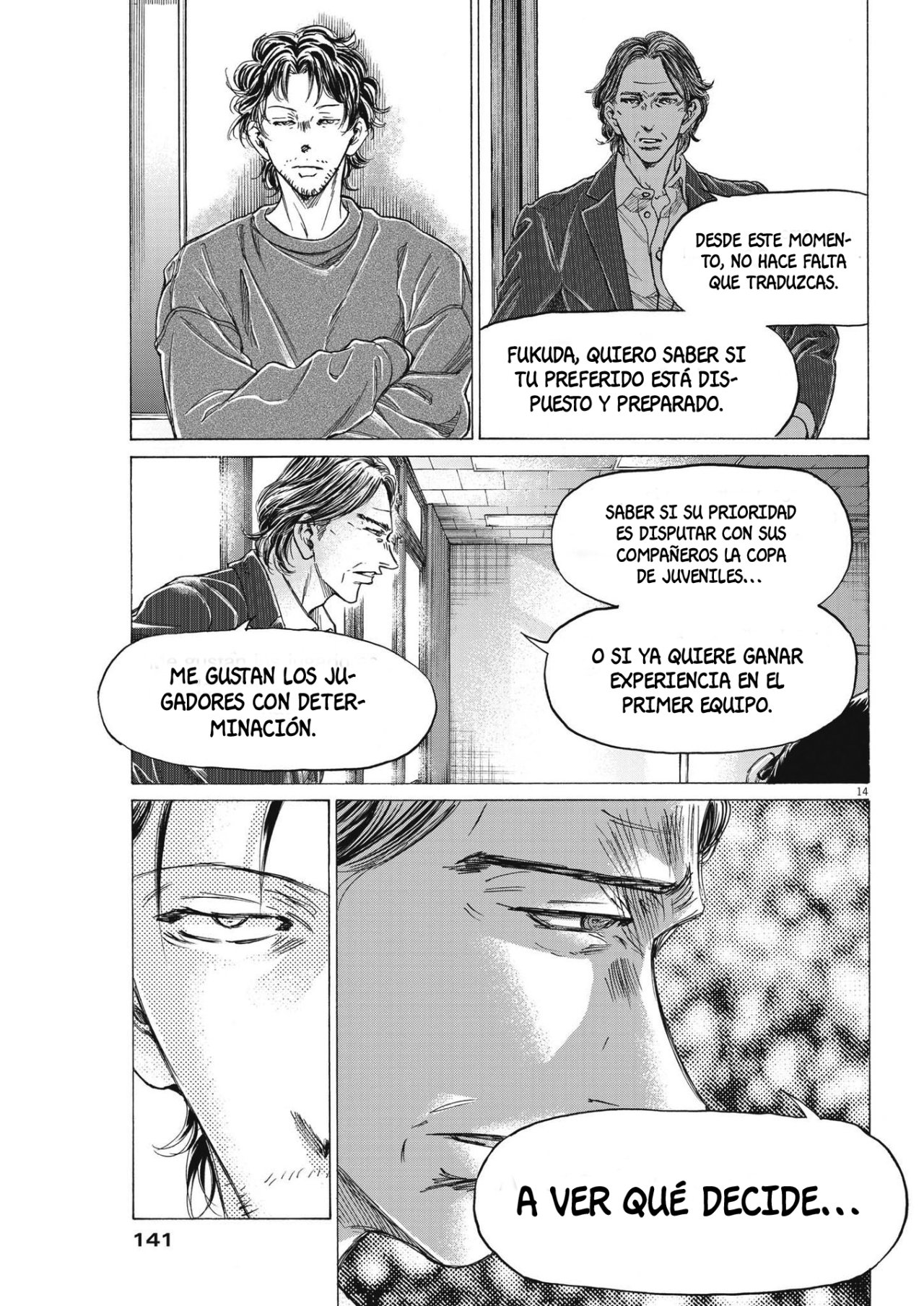 Read Ao ashi Español Manga Online